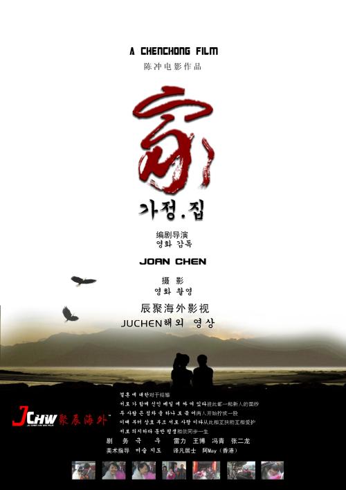 吉斯通学院文凭毕业证哪里可以做假的